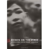 Karen Kelsky "Women on the Verge"